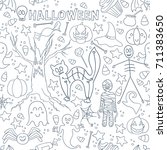 white halloween vector seamless ... | Shutterstock .eps vector #711383650