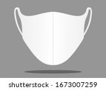 anti dust white face mask... | Shutterstock .eps vector #1673007259