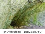 Small photo of Aveline's Hole, a natural cave a Burrington Coombe, Somerset, England which contained the oldest human burials in Britain.