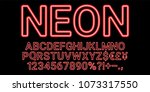 neon font in red color. vector... | Shutterstock .eps vector #1073317550