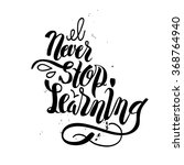 brush lettering composition.... | Shutterstock .eps vector #368764940