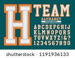 a 3d embroidery style sports... | Shutterstock .eps vector #1191936133