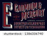 cadmium   mercury is an elegant ... | Shutterstock .eps vector #1386336740