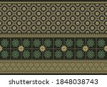 vector damask floral border... | Shutterstock .eps vector #1848038743
