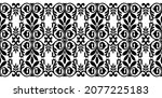 seamless black and white... | Shutterstock .eps vector #2077225183