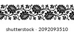 traditional seamless asian... | Shutterstock .eps vector #2092093510