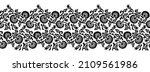 seamless decorative flower... | Shutterstock .eps vector #2109561986