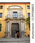 Small photo of Cordoba, Spain - Feb 3, 2012: Seminary of St. Pelagius, Bishopric of Cordoba, Andalusia, Spain