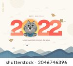 korea lunar new year. new year... | Shutterstock .eps vector #2046746396