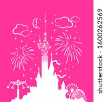 princess castle. fantasy pink... | Shutterstock .eps vector #1600262569