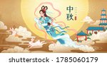 mid autumn festival banner with ... | Shutterstock .eps vector #1785060179