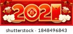 2021 chinese year of the ox... | Shutterstock .eps vector #1848496843