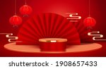 attractive cny oriental style... | Shutterstock .eps vector #1908657433