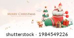 3d christmas banner with... | Shutterstock .eps vector #1984549226