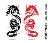 Two Dragons Red And Black  In...