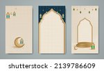 islamic background ramadan... | Shutterstock .eps vector #2139786609