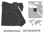 egypt   detailed country... | Shutterstock .eps vector #2073439379