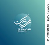ramadan 2020 in arabic... | Shutterstock .eps vector #1697461309