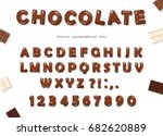 chocolate font design. sweet... | Shutterstock .eps vector #682620889