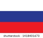 russia  flag illustration... | Shutterstock . vector #1418401673