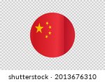 china flag in circle  shape... | Shutterstock .eps vector #2013676310
