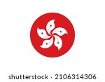 hong kong   flag in circle... | Shutterstock .eps vector #2106314306