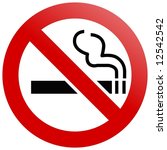 no smoking | Shutterstock . vector #12542542