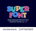 vector super funny kid font.... | Shutterstock .eps vector #1247665603
