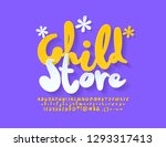 Vector Bright Sign Childs Store....