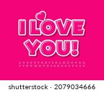 vector cute card i love you... | Shutterstock .eps vector #2079034666