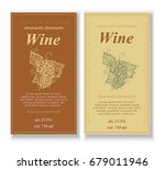 wine label  vintage vector... | Shutterstock .eps vector #679011946