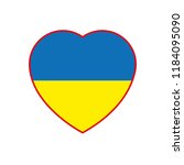 ukraine love vectoy  flag... | Shutterstock .eps vector #1184095090