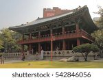 Small photo of SEOUL SOUTH KOREA - OCTOBER 20, 2016: Bosingak Belfry bell ceremony at Bosingak temple. Bosingak Belfry was used during the Joseon Dynasty to keep the time