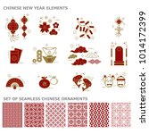 set of chinese new year icon in ... | Shutterstock .eps vector #1014172399
