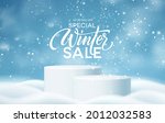 christmas winter product podium ... | Shutterstock .eps vector #2012032583