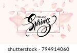 spring lettering web banner... | Shutterstock .eps vector #794914060