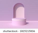 cylinder shape with arch... | Shutterstock . vector #1825215836