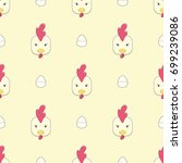 chicken and egg seamless pattern | Shutterstock .eps vector #699239086