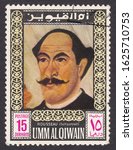 Small photo of UMM AL-QUWAIN - CIRCA 1967: stamp printed by Umm al-Quwain, shows Self portrait Henri Julien Felix Rousseau (1844-1910). French self-taught artist, circa 1967