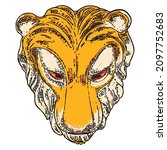 tiger head decorative  roaring  ... | Shutterstock .eps vector #2097752683