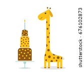 Giraffe Spot. Long Neck. Cute...