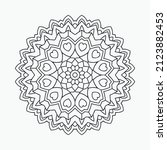 doodle mandala line art vector. ... | Shutterstock .eps vector #2123882453