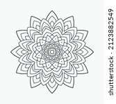 mandala decoration element line ... | Shutterstock .eps vector #2123882549