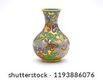 Antique Chinese Cloisonne...