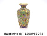 Vase   Antique Chinese...