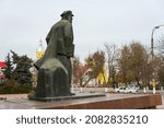 Small photo of Comrat, Moldova - November 8, 2014: Rear view of the monument to Vladimir Ilyich Ulyanov (his pseudonym Lenin) in the city center.