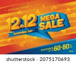 12.12 shopping day mega sale... | Shutterstock .eps vector #2075170693