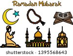 ramadan set hand drawn vectors... | Shutterstock .eps vector #1395568643