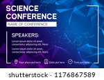 science conference business... | Shutterstock .eps vector #1176867589