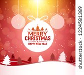 2018 christmas and happy new... | Shutterstock . vector #1224581389
